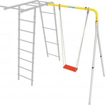Дополнительный комплект к дачному комплексу ROMANA только для высоты балки качелей 2050 мм серый-желтый фанерные качели