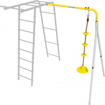 Дополнительный комплект к дачному комплексу ROMANA только для высоты балки качелей 2050 мм серый-желтый качели диск