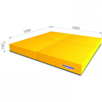 Мягкий щит ROMANA 1000*1000*100 в 4 сложения желтый Мягкий щит ROMANA 1000*1000*100 в 4 сложения желтый